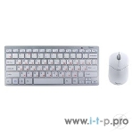 Комплект клавиатура+мышь Gembird KBS-7001-RU беспроводной, USB, 1600 DPI, белый, фото9