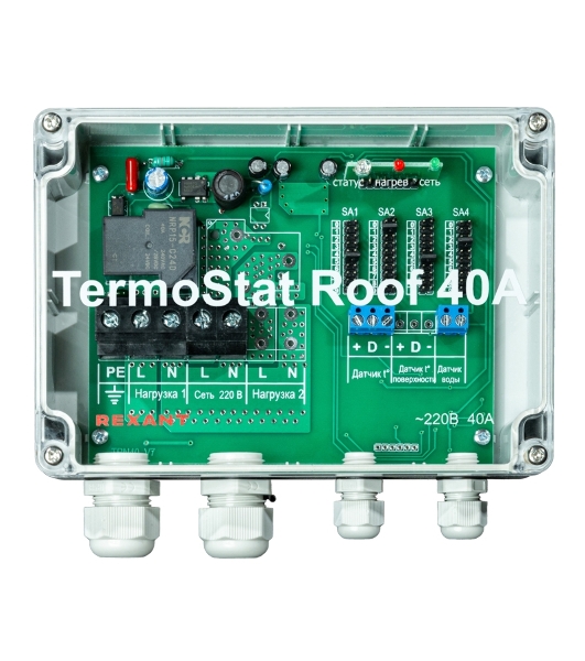 Терморегулятор Rexant TermoStat Roof 40A IP65 51-0843