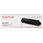 Картридж Pantum CTL-1100XY для принтера CP1100. Желтый. 2300 страниц., фото14