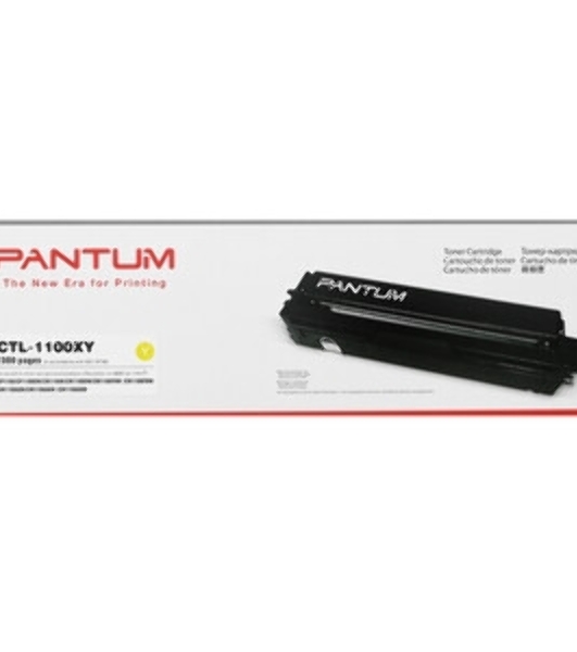 Картридж Pantum CTL-1100XY для принтера CP1100. Желтый. 2300 страниц.