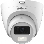 Камера видеонаблюдения аналоговая Dahua DH-HAC-HDW1500CLQP-IL-A-0360B-S2 3.6-3.6мм цв. (DH-HAC-HDW1500CLQP-IL-A-0360B), фото 1
