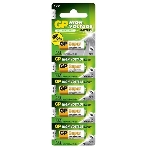 Батарея GP Super Alkaline 23AF MN21 (5шт), фото 1
