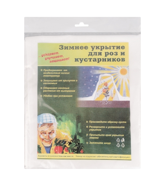 Чехол для роз и кустарников 0,4х 0,8 Россия