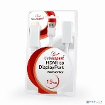 Конвертер HDMI->DisplayPort, Cablexpert DSC-HDMI-DP-W, HD19M+USBxHD20F, белый, фото3
