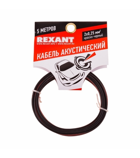 Кабель акустический Rexant 2х0,25 м м², красно-черный, мини-бухта 5 м