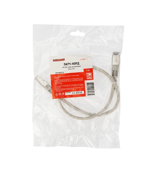 Пaтч-корд Rexant  F/UTP, cat. 5e, RJ45-RJ45, экранированный, 24AWG, LSZH, серый, 0,5м