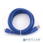 Кабель USB 3.0 для соед. 1.8м А-microB (5 pin) PRO позол.конт., пакет, фото7