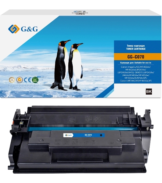 Картридж лазерный G&G GG-C070 черный (3000стр.) для Canon imageCLASS MF465dw/MF462dw/LBP247dw/LBP246dw(AMS)/i-SENSYS LBP243dw/246dw/MF461dw/MF465dw/MF463dw(EUR/NA/AP)/LBP244/241/MF467dw(JP)