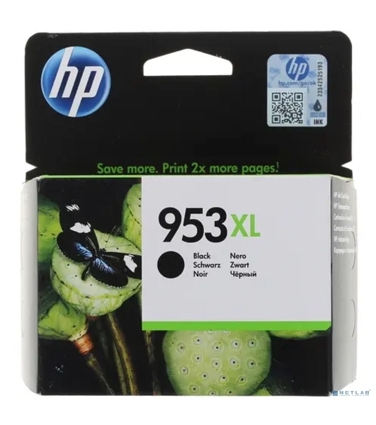 Картридж струйный HP 953XL L0S70AE черный для HP OJP 8710/8715/8720/8725/8730/8210/7740 (2000 стр.)