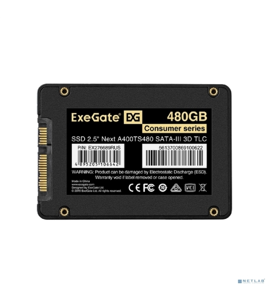 Накопитель SSD ExeGate Next A400TS480, 480Gb, 2.5', SATA III, R/W 550/500