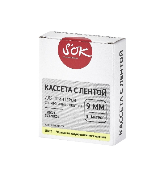 Кассета с лентой S'OK by Sakura Printing TZEC21 для Brother, черный на желтом, 9мм/8м, наклейка