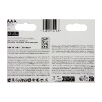 Батарея Varta LongLife Max Power Alkaline LR03 BL5+3 AAA (8шт) блистер, фото 1