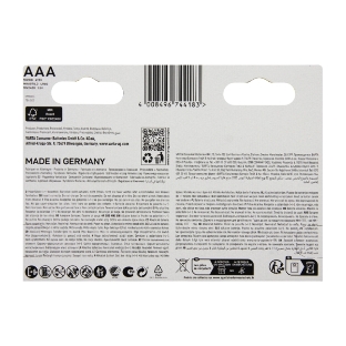 Батарея Varta LongLife Max Power Alkaline LR03 BL5+3 AAA (8шт) блистер