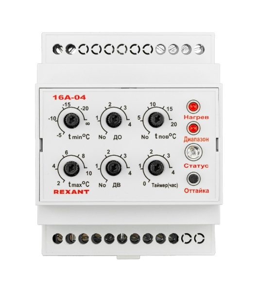 Терморегулятор Rexant TermoStat 16A-04 (на DIN-рейку) 51-0829