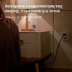 Датчик движения Aqara Motion Sensor P1, фото11
