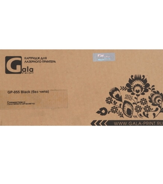 Картридж GalaPrint GP-055M (3014C002) для принтеров Canon LBP-662/663/664/MF-740/741/742/743/744/745/745 Magenta 2100 копий