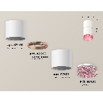 Светильник Ambrella Light XS7401222  SWH/PI белый песок/розовый MR16 GU5.3 (C7401, A2073, C7401, N7193), фото 1