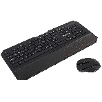 Комплект клавиатура+мышь Defender Berkeley C-925 беспроводной, USB, 1600 DPI, чёрный, фото10