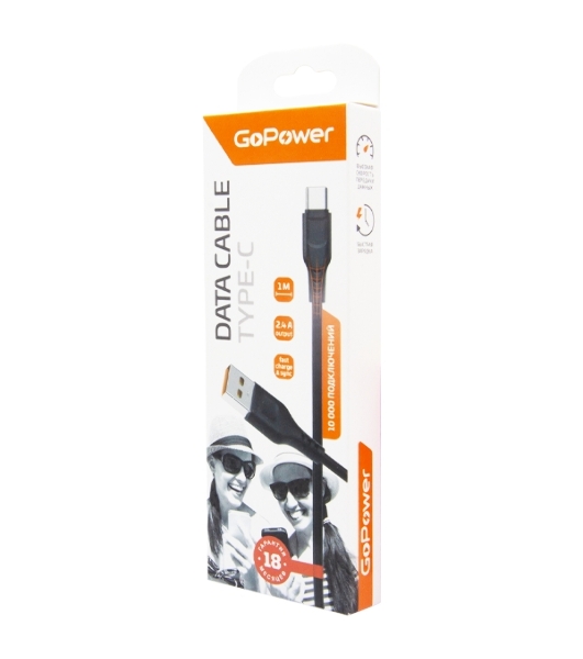 Кабель GoPower GP01T USB (m)-Type-C (m) 1.0м 2.4A ПВХ черный (1/800)