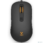Мышь проводная Rapoo V16RGB черный, 12800 dpi, USB, кнопки - 6, фото8