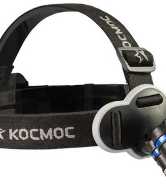 Фонарь налобный аккумуляторный КОСМОС KOC852Lit черный