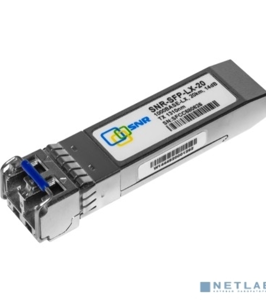 Модуль SNR SFP оптический, дальность до20км (14dB), 1310нм