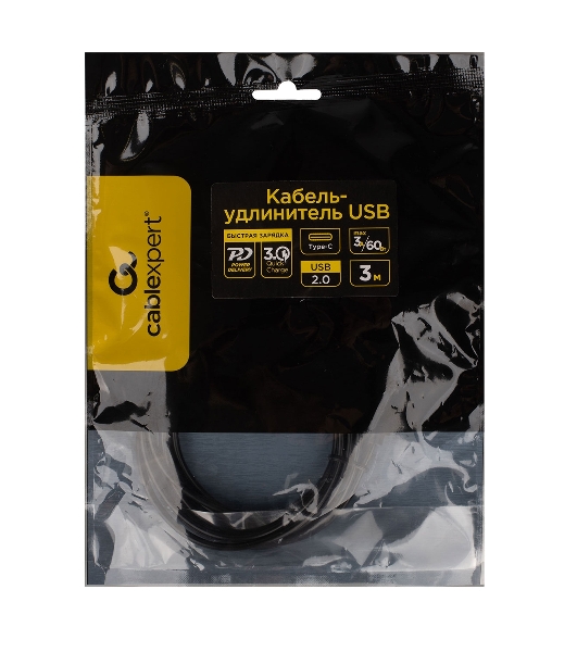 Кабель-удлинитель USB2.0 Cablexpert CCP-USB2-CMCF-3M, Type-C(М)/Type-C(F), 3А, 60Вт, PD/QC3.0, медь, Pro, 3м, черный, пакет