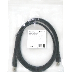Кабель USB Defender USB02-10 USB2.0 AM-AF, 3.0м, фото3