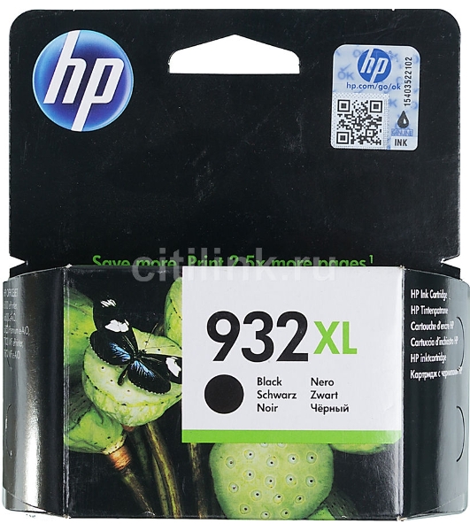 Картридж струйный HP №932XL CN053AE черный для HP OJ 6700/7100 (1000 стр.)