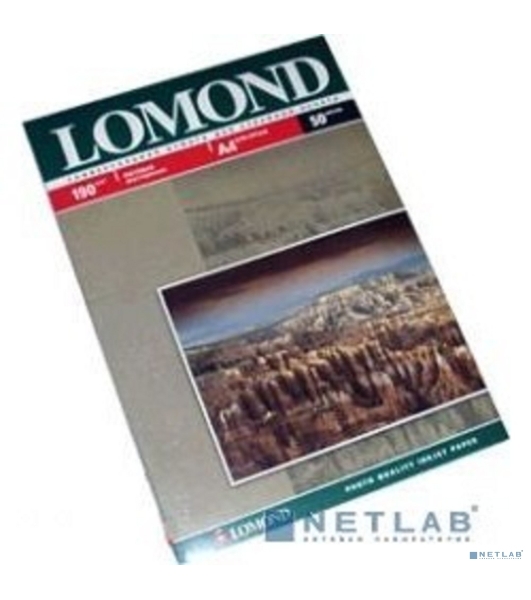 Фотобумага Lomond 0102015 A4/190г/м2/50л./белый матовое для струйной печати