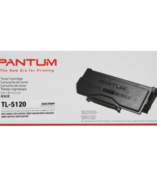 Картридж Pantum TL-5120H for BP5100/BM5100. черный. 6000 pages.