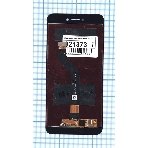 Дисплей для Huawei Honor 8 Lite, P8 Lite 2017, Nova Lite 3 в сборе с тачскрином синий, фото 1