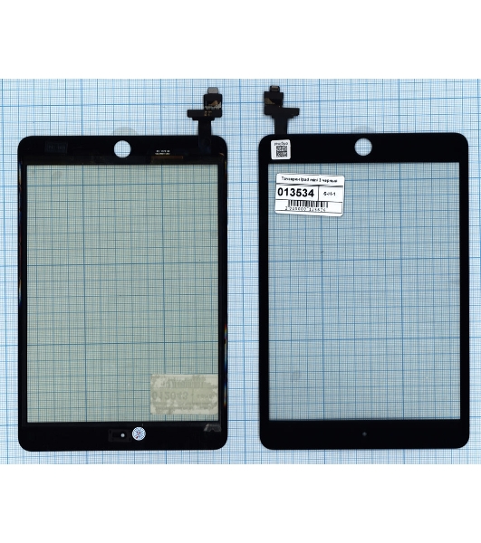 Сенсорное стекло (тачскрин) Ipad mini 3 (retina) + IC (A1599, A1600), черное