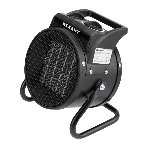 Пушка тепловая электрическая, круглая Rexant 60-0043, PTC, 2кВт, фото 1