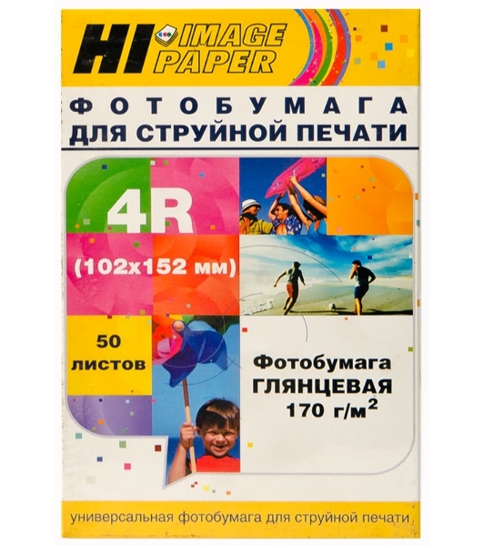 Бумага Hi-Black A20292/H170-4R-50 Фотобумага глянцевая односторонняя (Hi-image paper) 102х152, 170 г/м, 50 л.