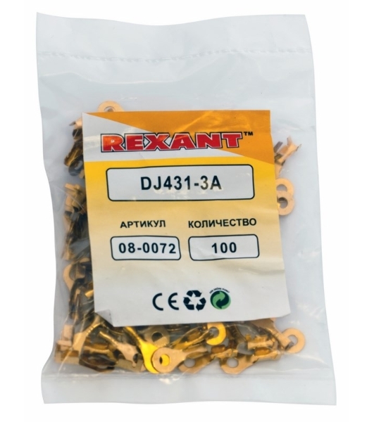 Наконечник кольцевой Rexant, ø3.5 мм, 0.5-0.8 мм² (НК 3-0,5-0,8)