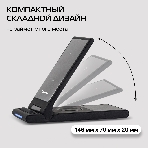 Беспроводное зарядное устройство Buro CWC-QC5 15W 3A (QI) USB-C универсальное черный, фото9