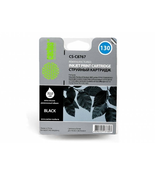 Картридж струйный Cactus CS-C8767 черный для №130 HP DeskJet5743/6543/6843, PhotoSmart2613/2713 (29мл)