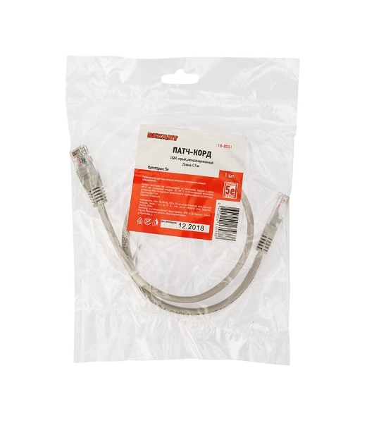 Пaтч-корд U/UTP Rexant, cat.5e, RJ45-RJ45, неэкранированный, LSZH серый, 0,5м