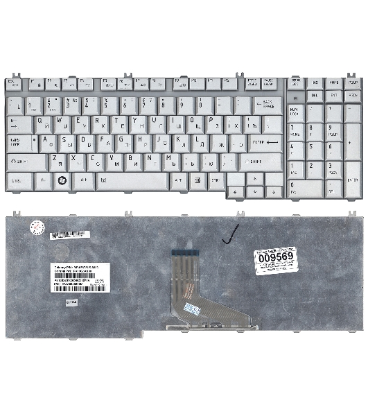 Клавиатура для ноутбука Toshiba Satellite P205-S6237 серебристая (шлейф по центру)