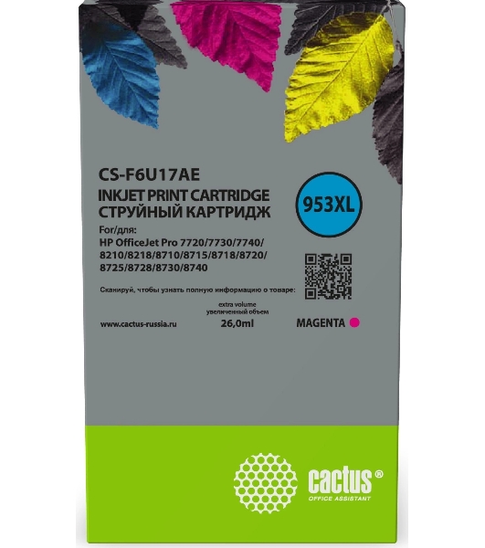 Картридж струйный Cactus CS-F6U17AE (953XL) пурпурный (26 мл) для HP OJ Pro 7740/8210/8218/8710/8715