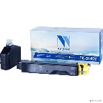 Картридж NVPrint совместимый Kyocera TK-5140 Yellow для ECOSYS M6030cdn/P6130cdn/M6530cdn (5000k), фото2