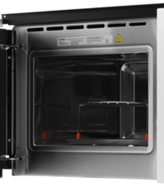 Микроволновая печь Hyundai HBW 2560 WG 25л. 1450Вт белый (встраиваемая)