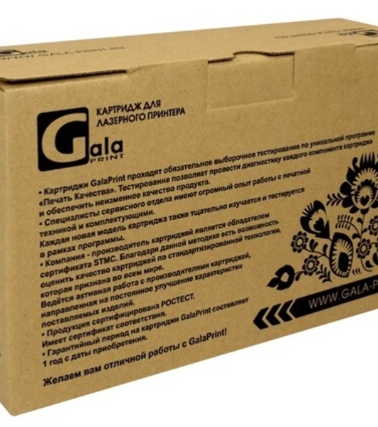 Картридж лазерный GalaPrint GP-106R01412 черный (8000 стр.) для Xerox Phaser 3300/3300MFP