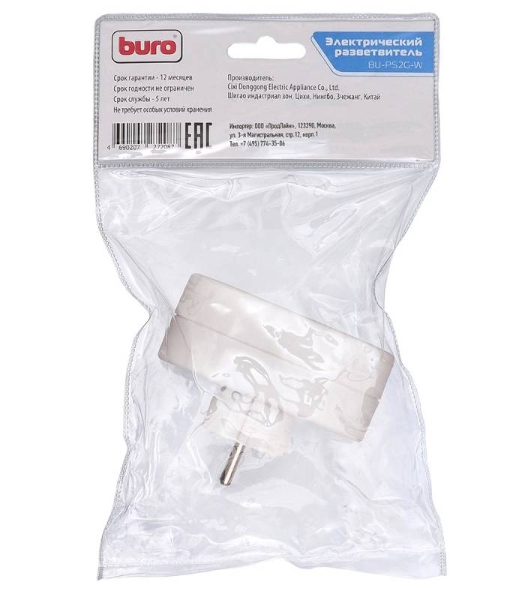 Сетевой разветвитель Buro BU-PS2G-W (2 розетки) белый (пакет ПЭ)