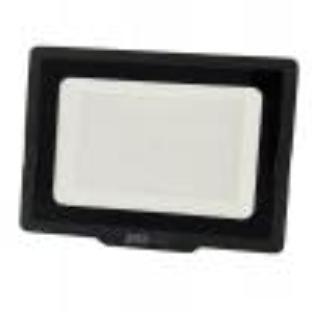 Прожектор светодиодный JazzWay PFL-C3 250w 5000K IP65