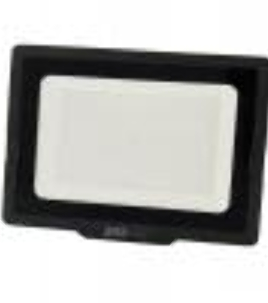 Прожектор светодиодный JazzWay PFL-C3 250w 5000K IP65