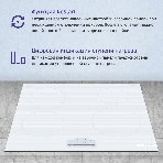 Индукционная варочная панель Bosch PUE612BB1J, 60 см, индукция,сенсорное управление, белый, фото3