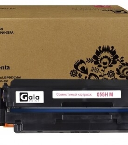 Картридж GalaPrint GP-C-EXV51C голубой (60000 стр) для Canon iR Advance C5500ser/С5500/С5535/С5540/С5550/С5560