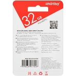 Флеш карта microSD 32Gb, Smartbuy microSDHC Class 10, фото3